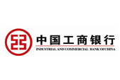 粉色app-中国工商银行